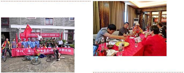 1563766461343593.jpg 7.jpg