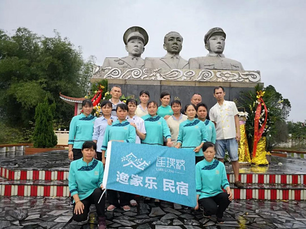 1563766514526911.jpg 9.jpg