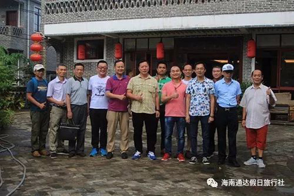 1564471580130932.jpeg 4.jpeg