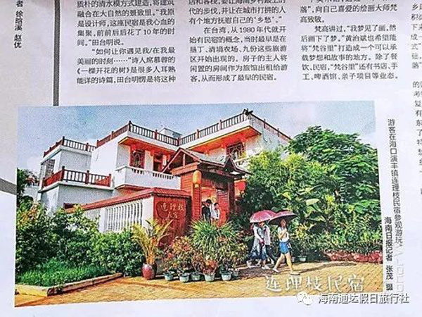 1564471810623416.jpg 11.jpg