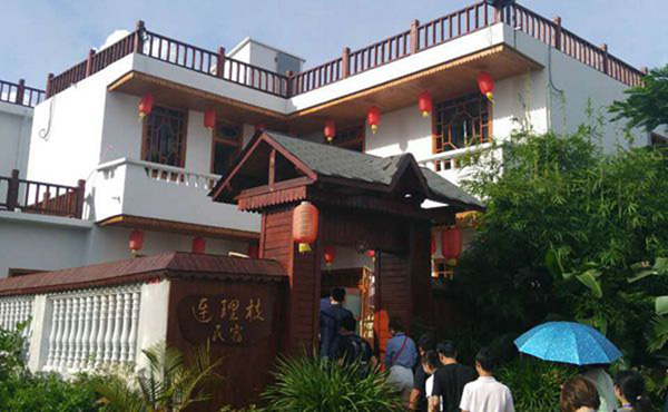 1565338253751653.jpg 2.jpg