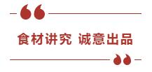 TIM截图20190920150759.jpg