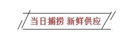 TIM截图20190920151112.jpg