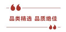 TIM截图20190920151112.jpg