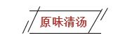 TIM截图20190920151112.jpg