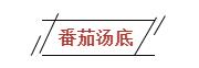 TIM截图20190920151112.jpg