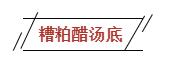 TIM截图20190920151112.jpg
