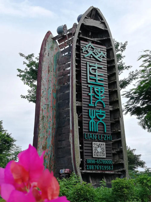 1596006549764420.jpg 2.jpg