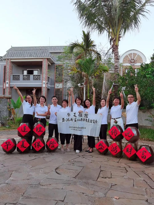 1596008305220490.jpg 59.jpg