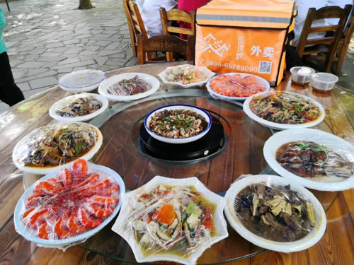 1596008394993946.jpg 62.jpg