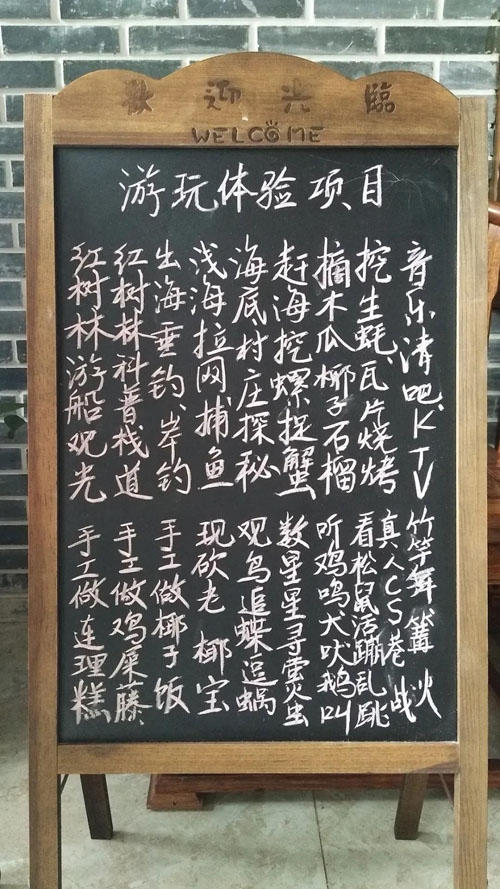 1596008749288644.jpg 75.jpg