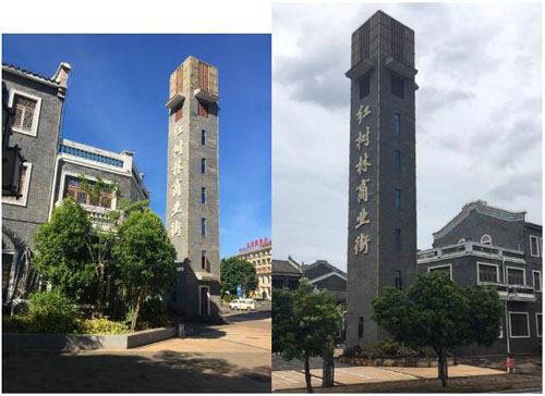 1596009000771314.jpg 85.jpg