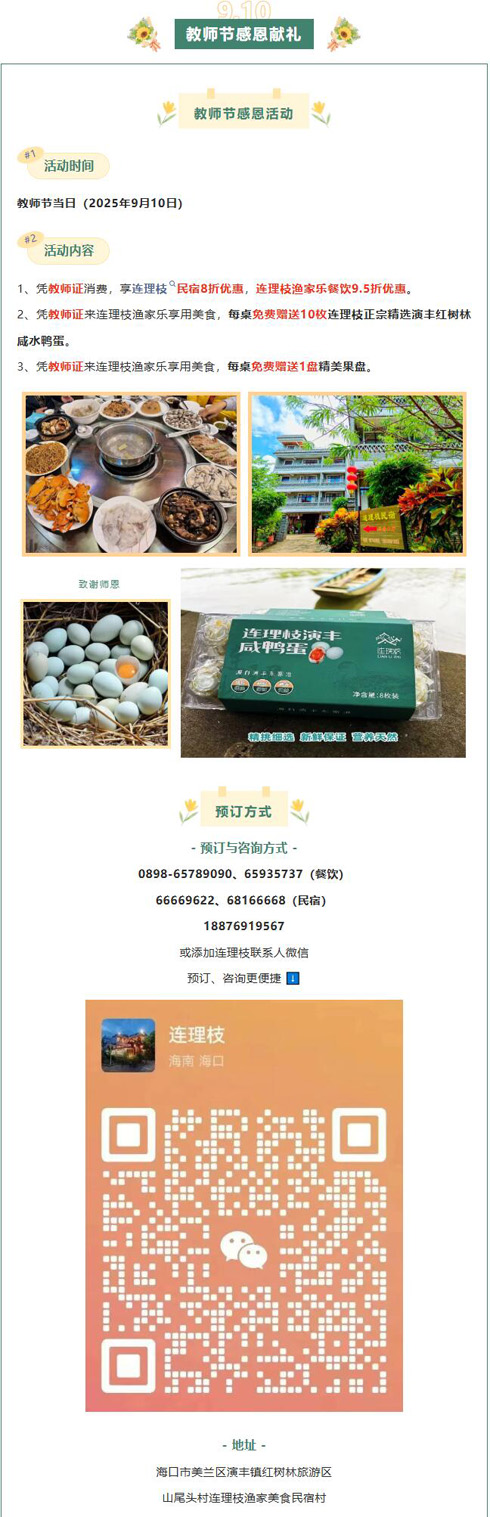 QQ截图20250909103730.jpg