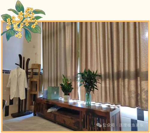 1758849537530205.jpg 33.jpg