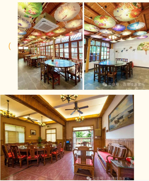 1758850018352067.jpg 27.jpg