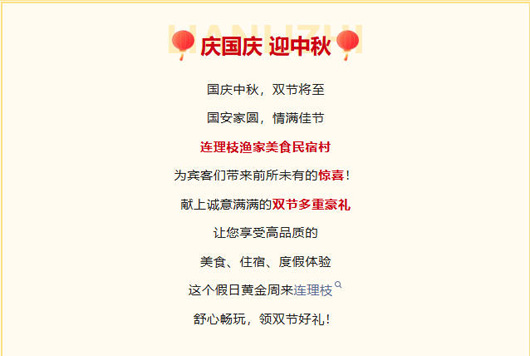 1758850911430827.jpg 15.jpg