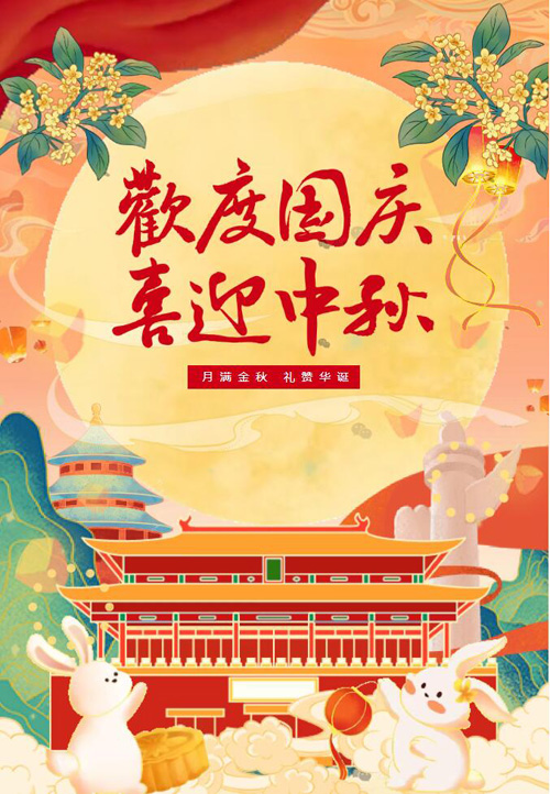 1758850974491834.jpg QQ截图20250926094229.jpg