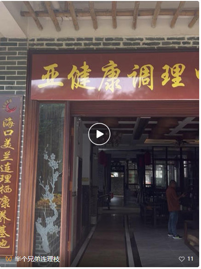 1760576879286187.jpg wechat_2025-10-16_090544_677.jpg