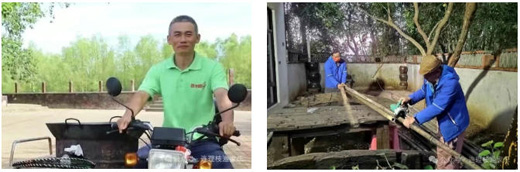 1760578368888277.jpg wechat_2025-10-16_092432_746.jpg