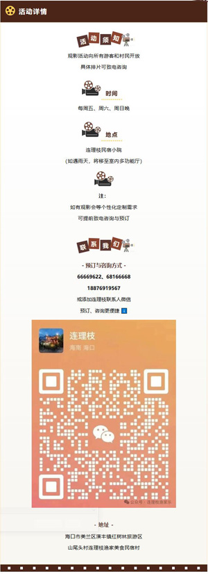 1761621763802747.jpg 30.jpg