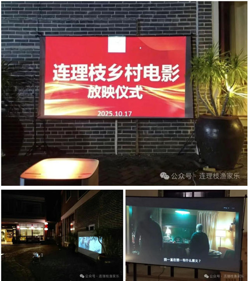 1761622118138781.jpg 24.jpg