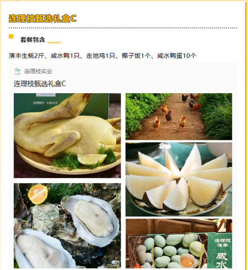 1764572562903445.jpg 38.jpg