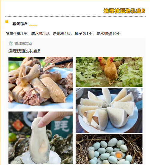 1764572604277607.jpg 37.jpg