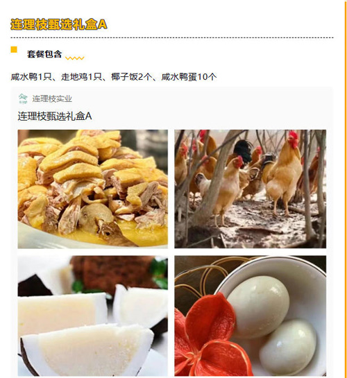 1764572652145847.jpg 36.jpg