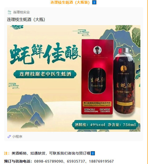 1764572970495340.jpg 33.jpg