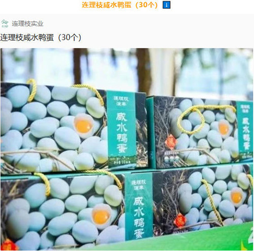 1764573319551534.jpg 26.jpg