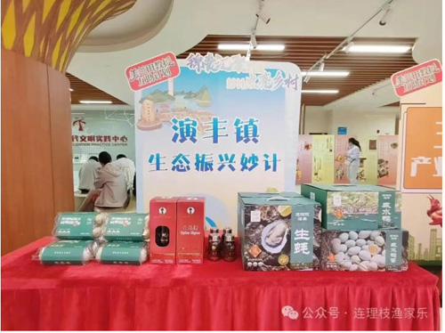 1765183470588886.jpg 20.jpg