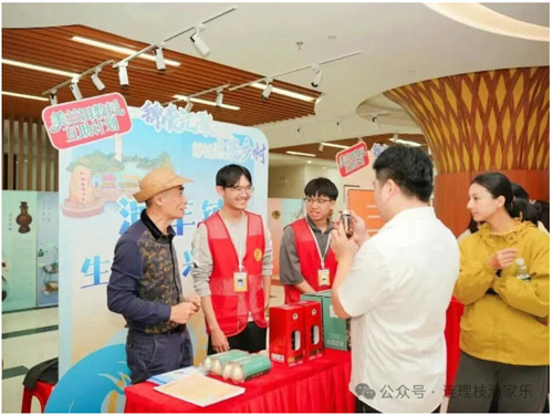 1765183535686901.jpg 19.jpg