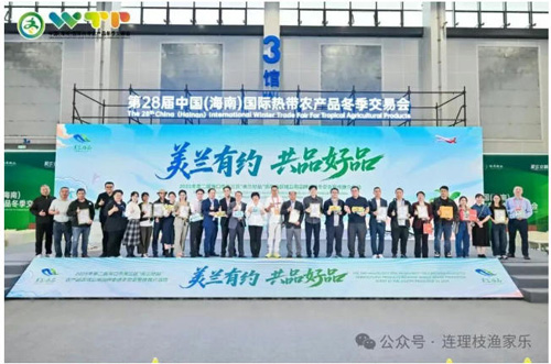 1765523450589463.jpg 12.jpg