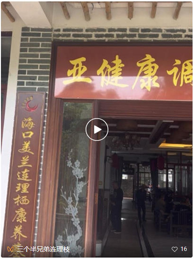 1767162915682205.jpg 34.jpg