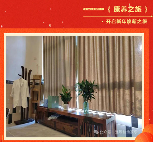 1767163022448195.jpg 33.jpg