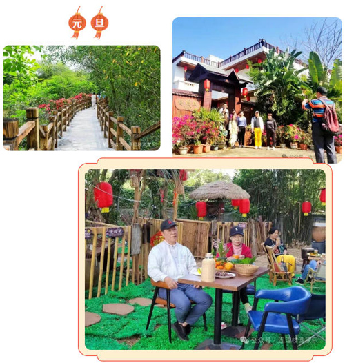 1767163561259121.jpg 29.jpg