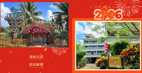 1767164712661224.jpg 23.jpg