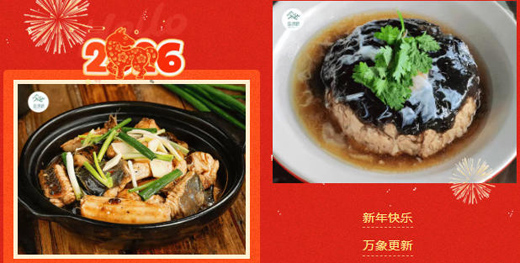 1767165188329588.jpg 12.jpg