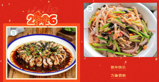 1767165196242674.jpg 13.jpg