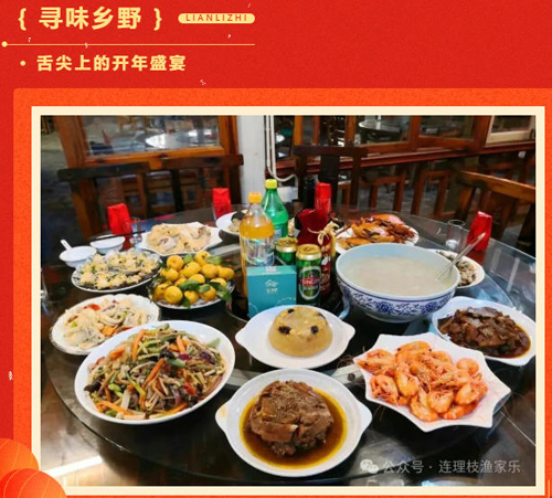 1767166034685475.jpg 11.jpg