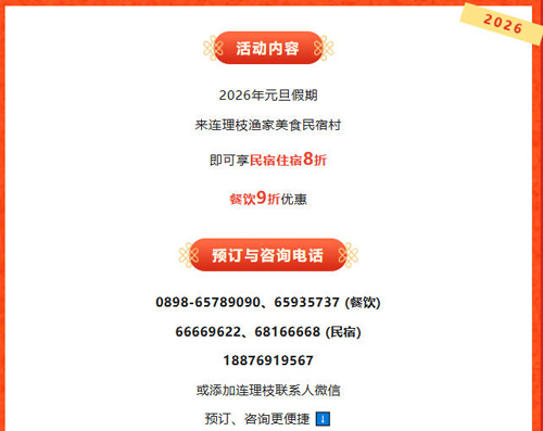 1767166124494327.jpg 9.jpg