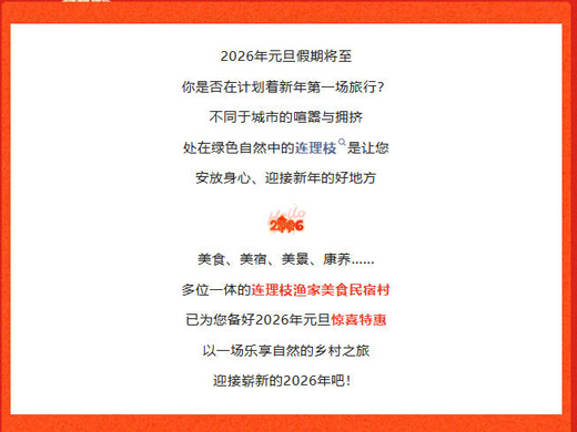 1767166162365726.jpg 8.jpg