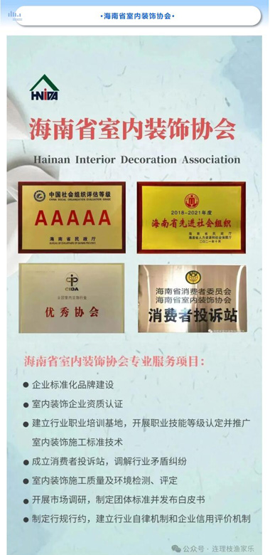 1769481944197813.jpg 40.jpg