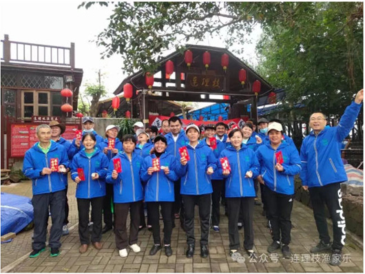 1769482024191187.jpg 39.jpg