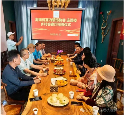 1769483094261468.jpg 27.jpg