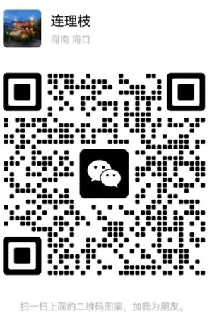 1773297063754410.jpg 39.jpg