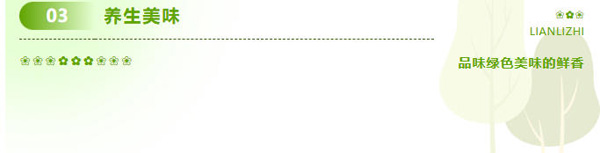 1773297413769112.jpg 00.jpg